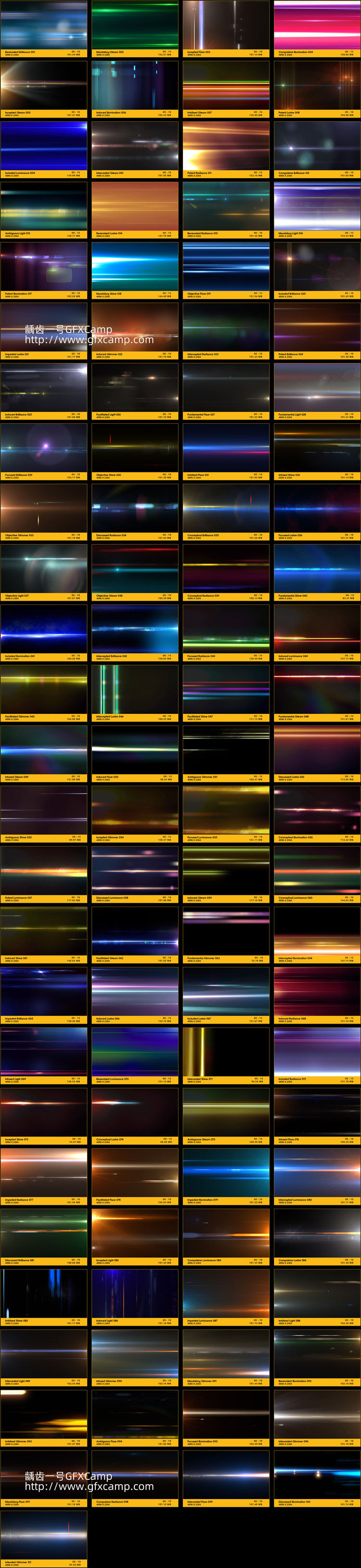 99组横向条纹光线镜头光效叠加4K视频素材