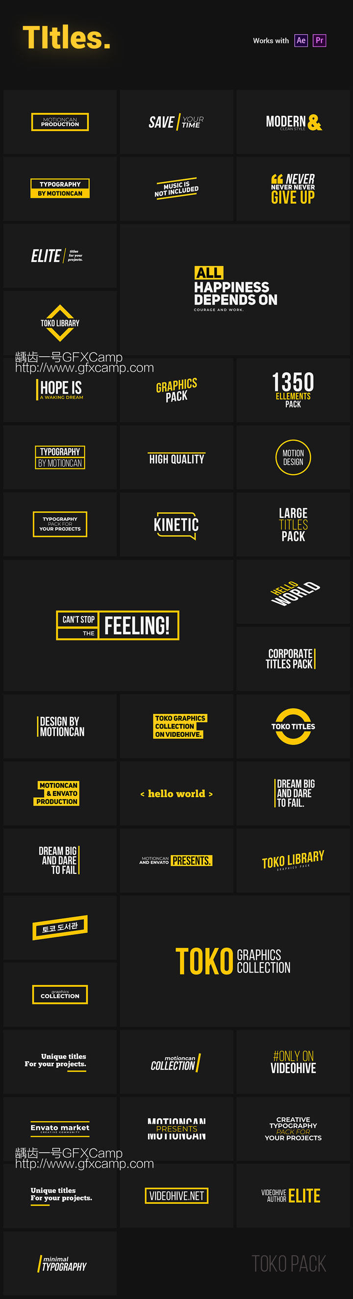 AE脚本+PR预设-1450+时尚排版商品介绍宣传包装文字标题字幕条Logo动画转场背景元素包 Graphics Pack TOKO V3(支持2019)