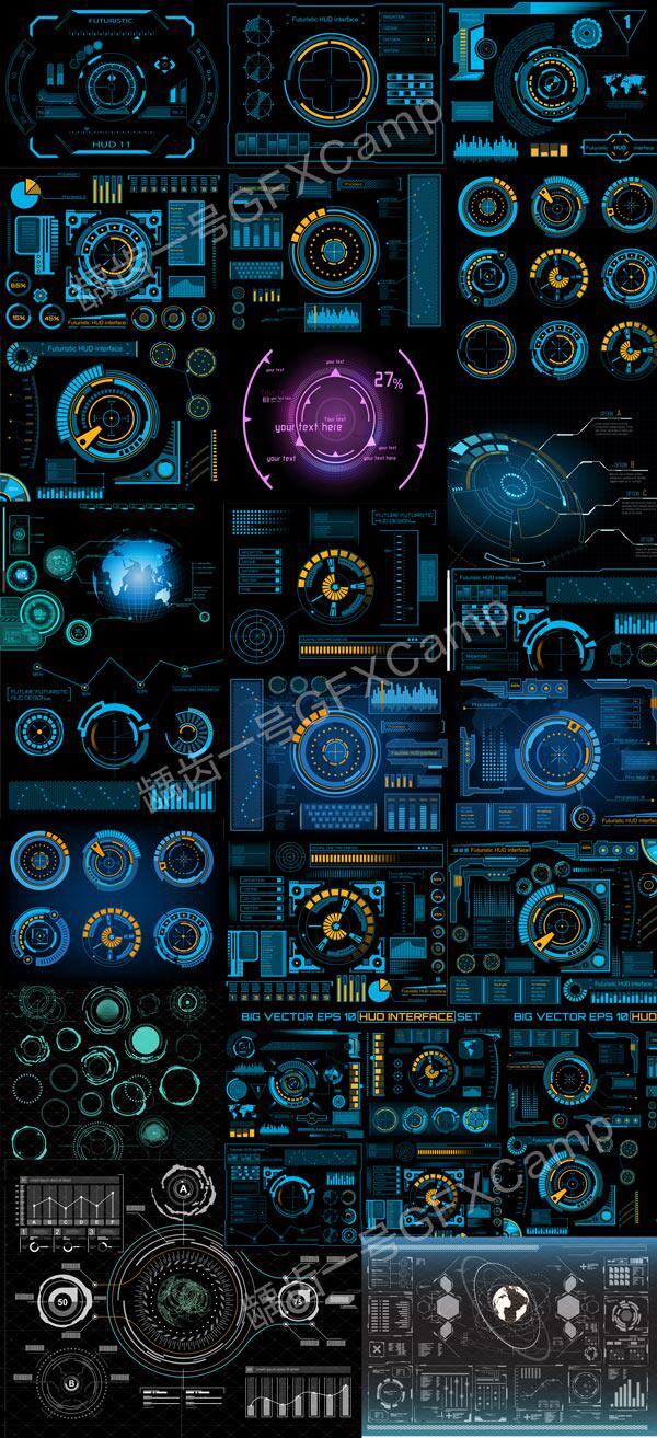 AI高科技屏幕可视化HUD矢量素材 EPS格式