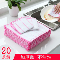 Household rags kitchen supplies non-stick dishwashing cloths housework clean towels no hair towels tablecloths dishwashing towels