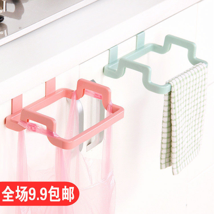 Kitchen Door Back Type Handheld Garbage Bag Bracket Home Overall Cabinet Rag Hanger Rack Hook Shelf 