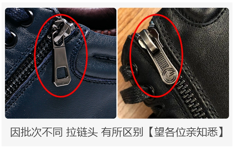 Giày nam Jin Lilai 2018 mùa đông mới bằng da cao cổ cao cho nam giầy boot nam