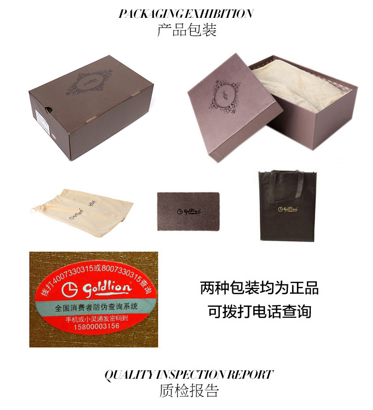 Giày nam Jin Lilai 2018 mùa đông bằng da mới cộng với đôi giày nhung cotton Giày bông giản dị kinh doanh giày nam ấm áp giày boot nam cao cấp
