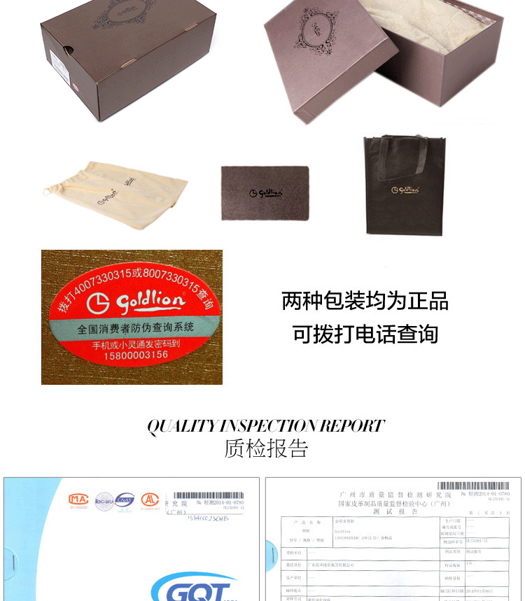 Giày nam Jinlilai 2018 mùa đông mới bằng da cao cổ nam cộng với giày nhung giày cotton giày cao cổ giày boot nam đế cao