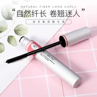 INS siêu lửa trang điểm quốc gia cô đặc quyến rũ mascara dài dày uốn cong không thấm nước không nở AM82 - Kem Mascara / Revitalash mascara 2 đầu