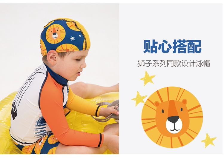 Đồ bơi trẻ em VB Voda Beba boy chia cộng với 裆 góc tắm nắng chống nắng đồ bơi cho bé