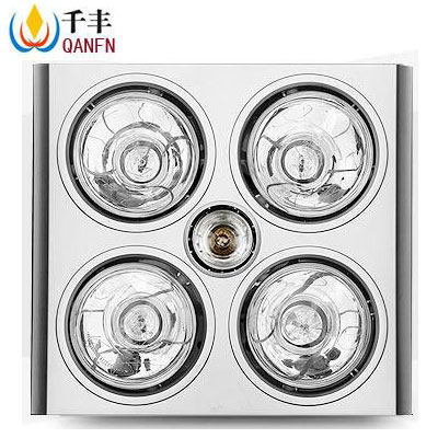 Traditional Suspended Ceiling Four Lamp Bath Bulwara PVC Panel Three-in-one Old Fashioned Suspended Ceiling Bathroom Bathrobe Lamp Warmer