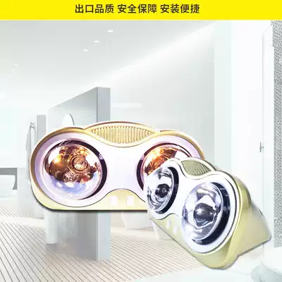 Hanging bathroom heating lamp two lamp heating dressing room traditional bath two lamp sub-control fast heating and efficient heating