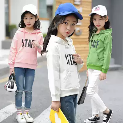 Girls white thick cotton T5 Little girl 6 Spring and Autumn 7 Korean version of the inner jacket 8 casual 9 hooded top 12-year-old T-shirt