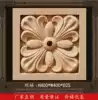 Sandstone decorative flower board Water spray garden landscape mural Wall hanging garden spit water relief board Three-dimensional European painting