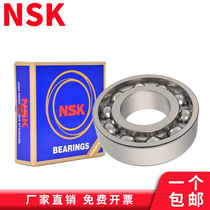 Imported from Japan NSK miniature bearings 6800 6801 6802 6803 6804 6805 6806 ZZ DDU