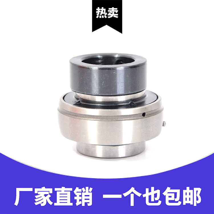 UEL205 206 207 208 209 with eccentric sleeve Harbin outer spherical bearings for harvesters