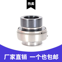 UEL205 206 207 208 209 with eccentric sleeve Harbin outer spherical bearings for harvesters