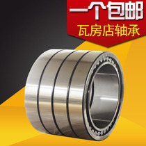 FC2234120 Wafangdian four row cylindrical roller bearing rolling mill bearing size: 110*170*120