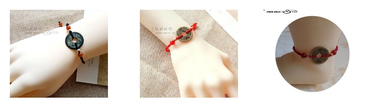 Bracelet de cheville Couple OTHER   - Ref 3102972 Image 7
