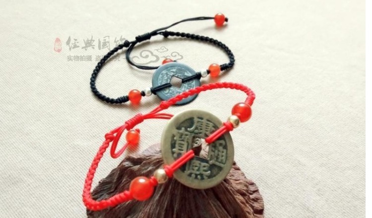Bracelet de cheville Couple OTHER   - Ref 3102972 Image 6