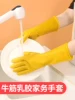 Товары от 喜的良品旗舰店