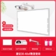 HONGHE 93 -INCH+PANASONIC XW3383 Короткая фокусировка+Стена