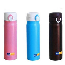 Antarctic treasure stainless steel Vacuum Thermos 460ml water cup men and women couples Cup business Cup printing