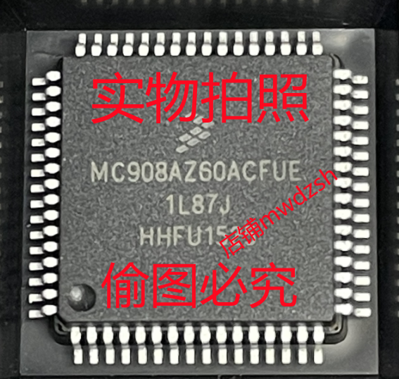 MC908AZ60ACFU MC908AZ60ACFU MC908AB32CFUE MC908AB32CFUE MC908AZ32ACFU MC908AZ32ACFU on the upper machine-Ta