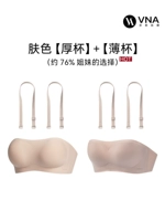 Кожа [толстая] + (кожа [тонкая] стоит всего 50 юаней) сэкономить 100 юаней