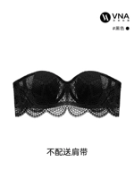 Вода капля чашка черного цвета