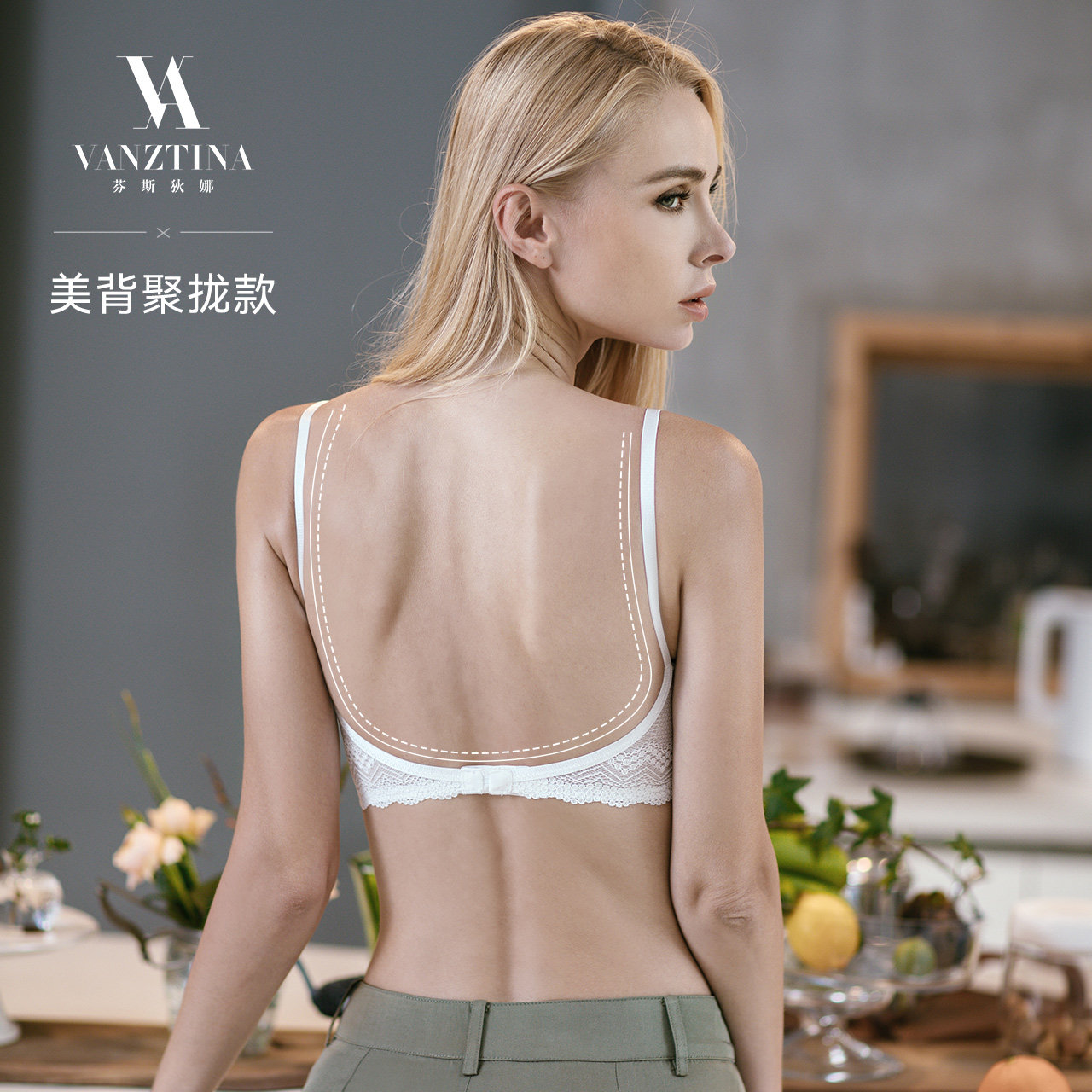 (Coalesce with large open back) FinsDianne bra U shaped harnesses the back thickness small breasts without steel ring lingerie ladies