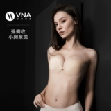 [Один кусок хлопка с прочной боковой застежкой] VNA Fensidina, маленькая силиконовая невидимая накладка на грудь с эффектом пуш-ап для женского свадебного платья
