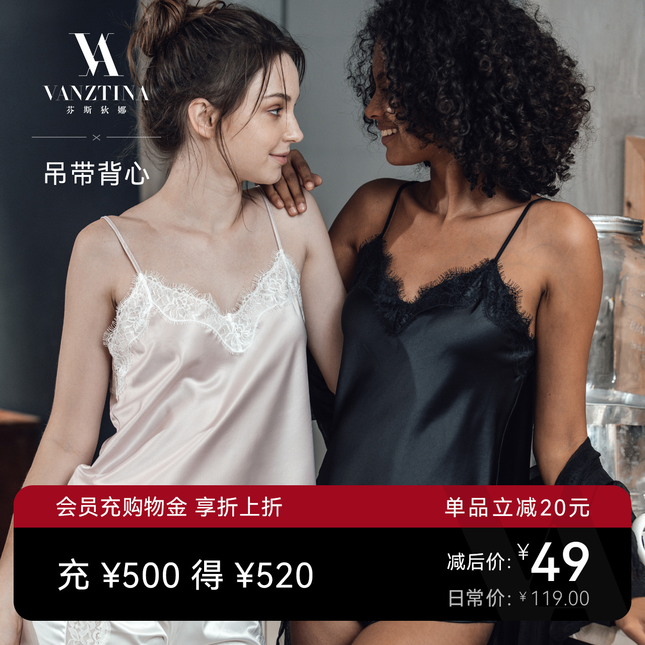 (member exclusive) FinsDianne lace with loose vest to hit bottom