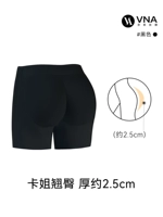 Черная ультра -толстая версия [Big Hips's Sister Card составляет около 2,5 см]