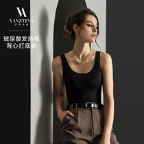 Finsteina vest bottom clothes stretch fit inside and outside wear one-piece with bra invisible thermal underwear women