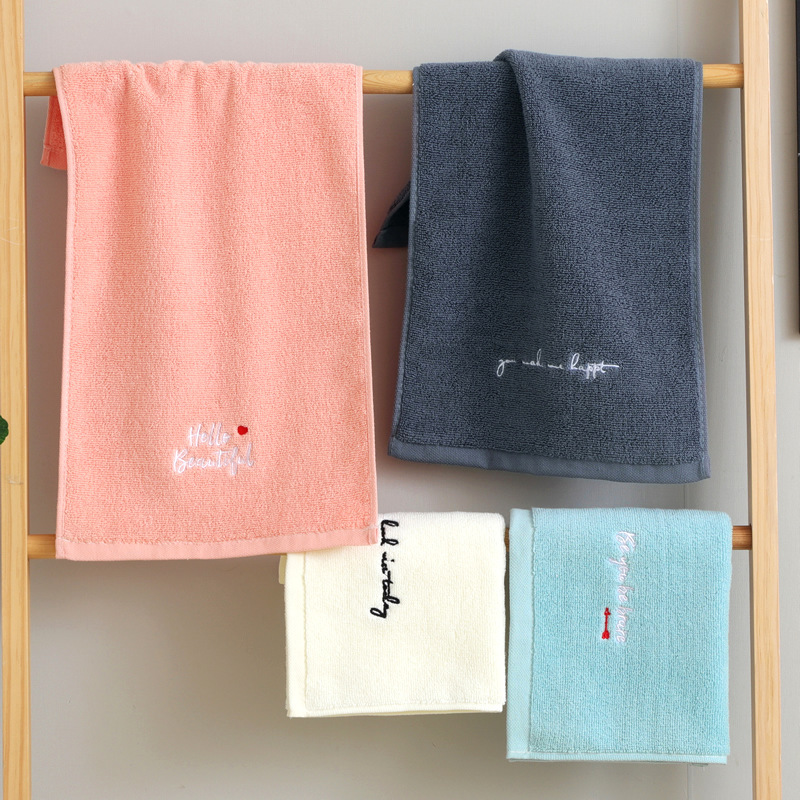 Children's Towel, Pure Cotton, Face Washing, Household, Small Rectangular, All-Cotton, Soft, Absorbent, Household Small Towel, Pure Children's Towel, Newborn Children's Towel, Pure Cotton, Face Washing, Household, Small Rectangular, All-Cotton, Soft, Absorbent, Household Small Towel, Pure Children's Towel, Newborn