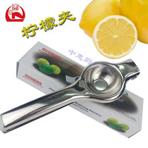 Lemon Clip Orange Juice Squeeze Juice Squeeze Juice Machine Mini Home Orange Press Cracker Juice Extractor Manual