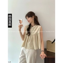 Dongdaemun 2024 summer new style EGG DS WHOLEGARMENT suspender vest 16280278