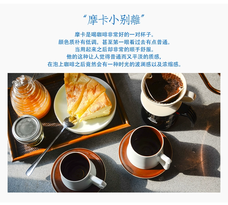 Craftsman Jingdezhen Handmade Gốm sứ Cặp đôi Cà phê Cup Set Đồ sứ cao Cup