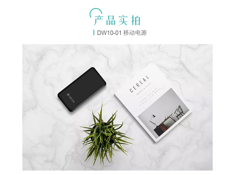 Diwo 10000 mAh năng lượng di động Apple điện thoại di động Android sạc kho báu nữ siêu mỏng dung lượng nhỏ kê dung lượng lớn Huawei sạc nhanh