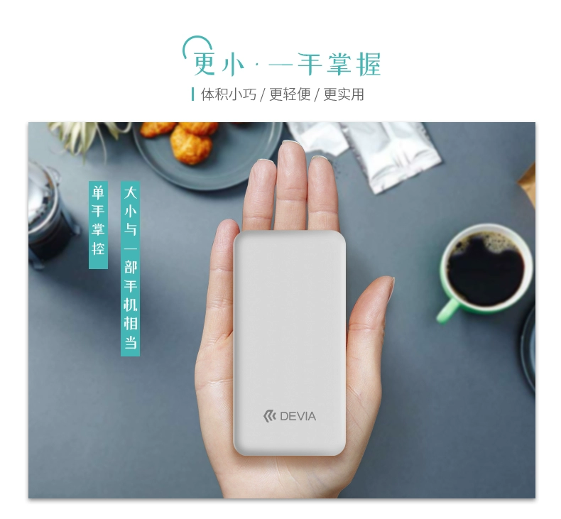 Diwo 10000 mAh năng lượng di động Apple điện thoại di động Android sạc kho báu nữ siêu mỏng dung lượng nhỏ kê dung lượng lớn Huawei sạc nhanh