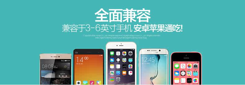 Support téléphone portable DEVIA - Ref 1361513 Image 17