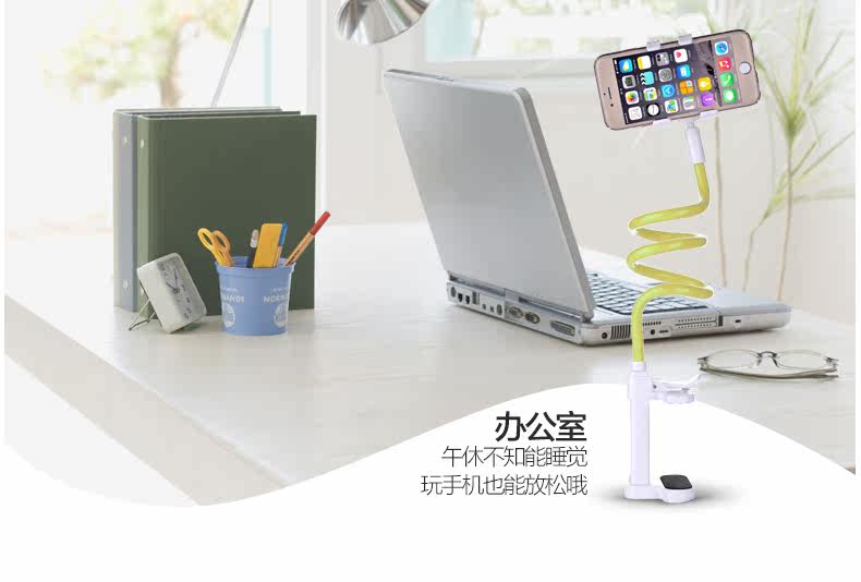 Support téléphone portable DEVIA - Ref 1361513 Image 30