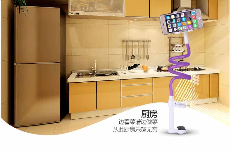 Support téléphone portable DEVIA - Ref 1361513 Image 31