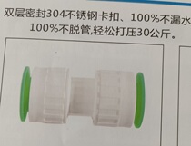 PRR16 specification split quick connection diameter direct elbow tee inner and outer wire quick coupling quick connect ball valve