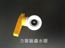 Plumbing PP-R20(4 points) 25(6 points) 32(1 inch) steel core ball valve plumbing accessories