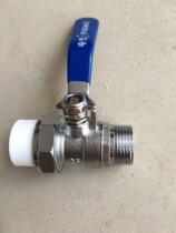 20*1 2-4 points PPR25 * 3 4-6 points 32*1 inch internal and external wire internal teeth and external teeth ball valve with brass ball valve