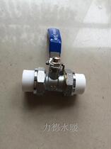 20*1 2-4 points PPR25 * 3 4-6 points 32*1 inch double-head ppr ball valve brass live ball valve