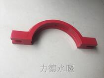 Hot Melter Butt Welding Machine Accessories 160 200 250 315 Aluminum Ring Upper and Lower Ring with Lap Half Ring Accessories