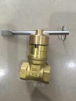 Valve copper lock valve DN15 DN20 DN25 multi-specification copper lock valve