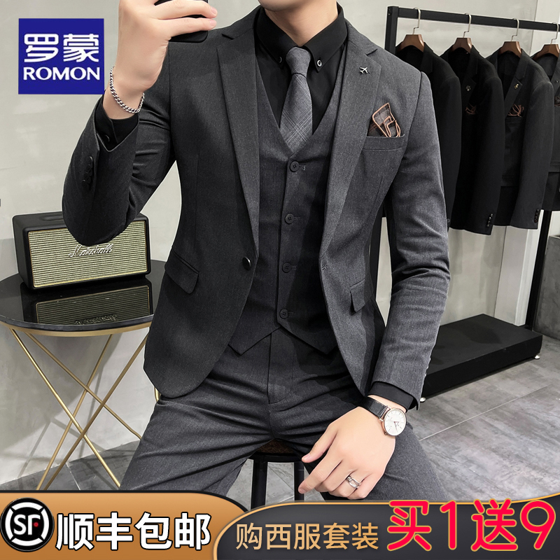 Romon Groom Suit Men's Business Professional Formal Wear Wedding Dress British Style Casual Slim Suit Romon Groom Suit Men's Business Professional Formal Wear Wedding Dress British Style Casual Slim Suit