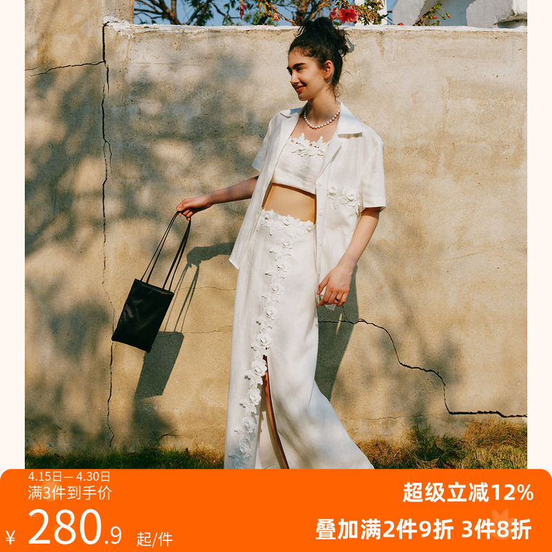 【Pure White Proverbs】High-Weight Linen, Three-Dimensional Floral Slit Mid-Length Straight Linen Skirt