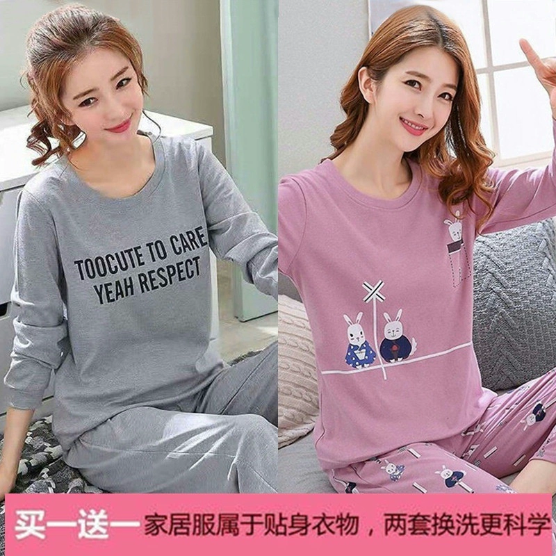 Bộ đồ ngủ nữ mùa xuân và mùa thu dài tay cotton nguyên chất phù hợp với các bà mẹ trung niên và cao tuổi bằng vải cotton cộng với phần mỏng có thể mặc bên ngoài quần áo ở nhà vào mùa đông