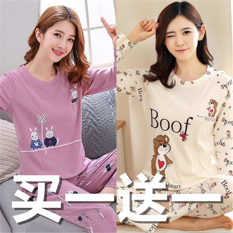 2022 Spring New Pure Cotton Pajamas for Women, Long Sleeve, Cute Korean Style, Student Cartoon, Home Casual Two-Piece Set, Trendy